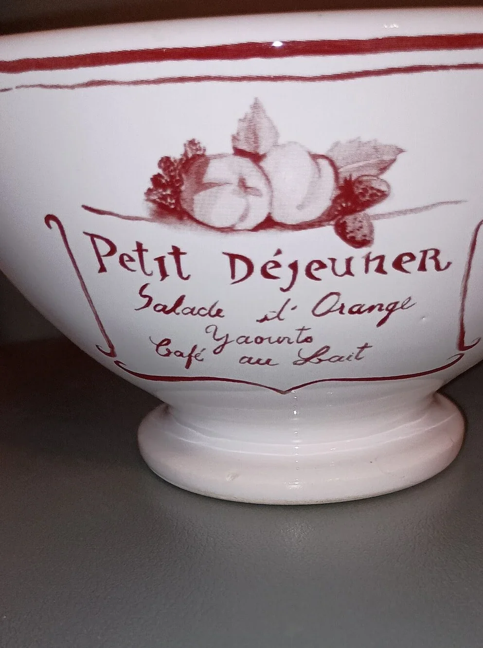 William Sonoma Vintage Retired Petit Dejeuner Breakfast Bowls Set Of Two